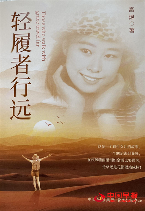 1742877042834816.png 11089666_d968cf7a-7627-41cc-a670-0471d32df56a.png