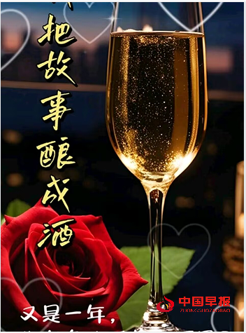 1742966930103242.png 7.png