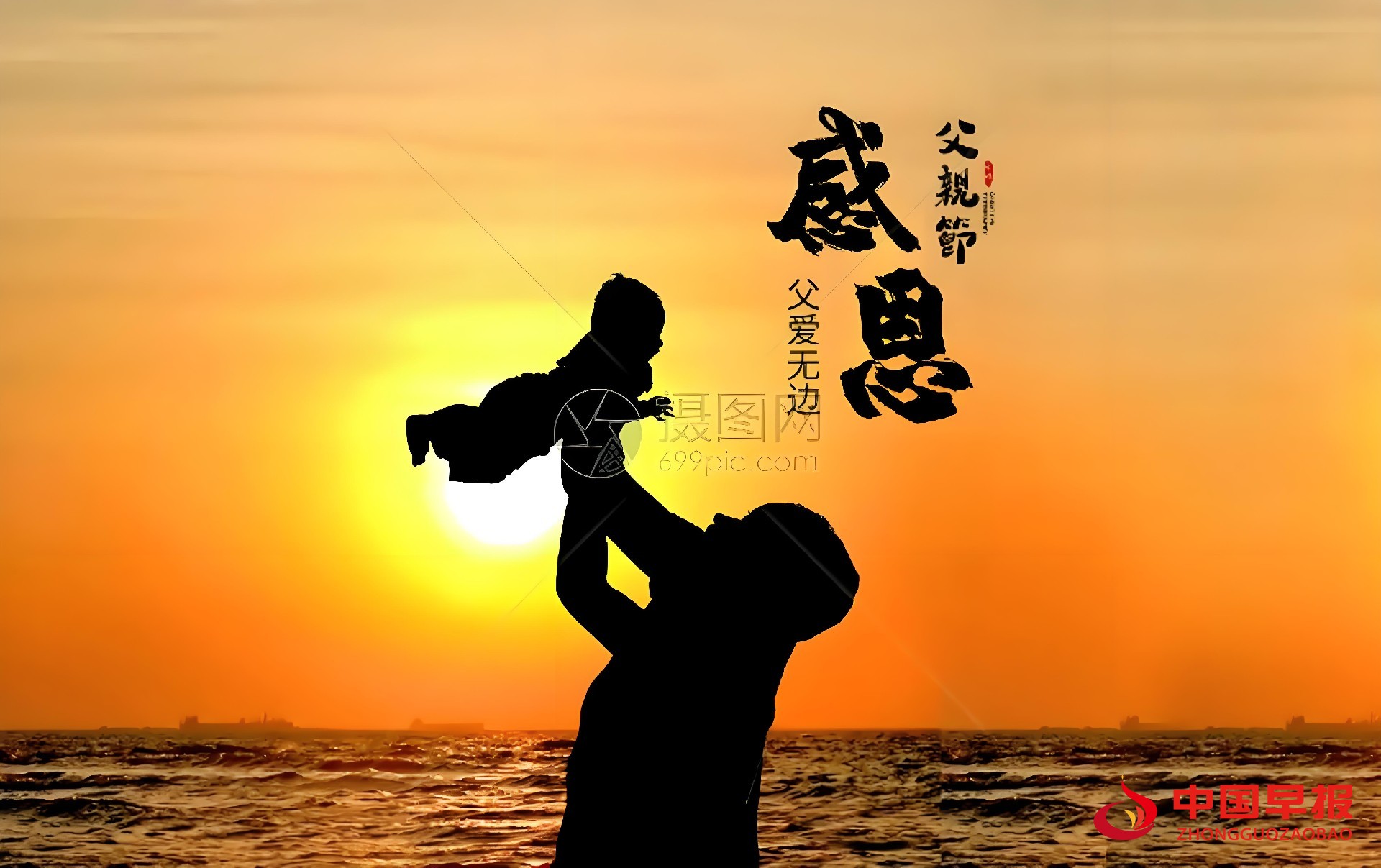 1743041924282901.jpg 图片02.jpg