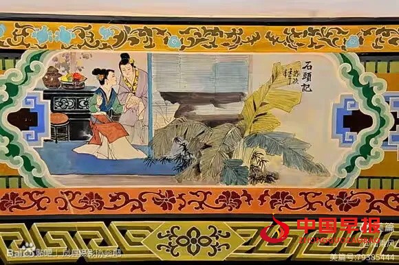 1743042141160504.jpg 图片05.jpg