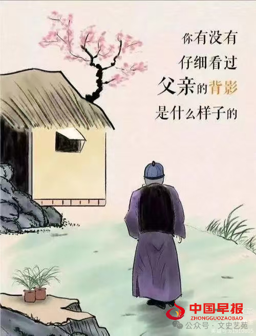 1743042298476666.png 图片07.png