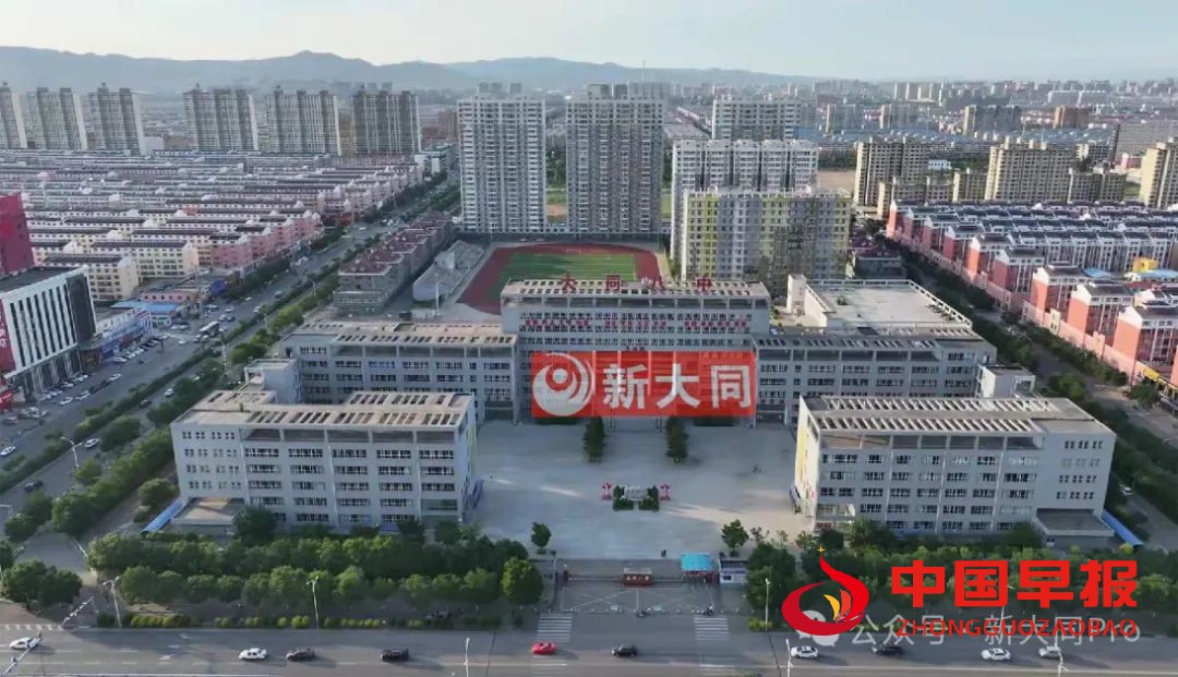 1743046040136289.jpg 图片03.jpg