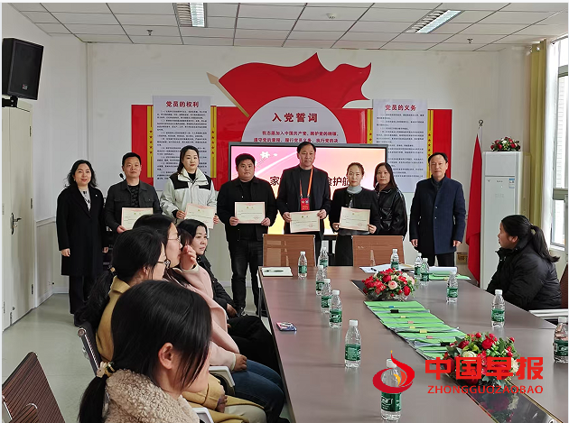 1743161965190169.png 6颁发聘书.png