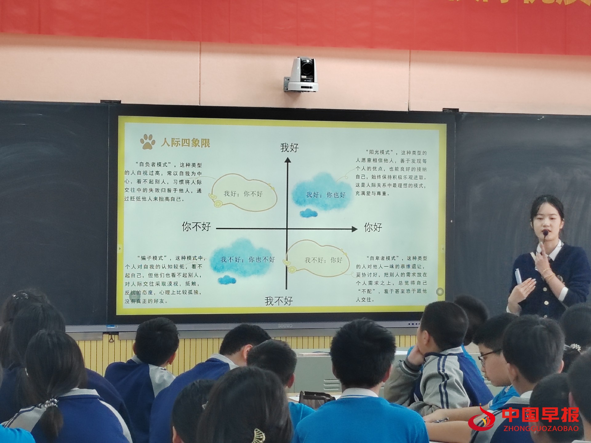 1743220719104995.jpg 5bc0819f4b5467111f6ab5365d89ccb.jpg