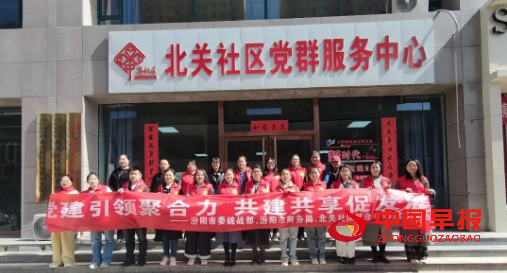 1743507997147519.png 微信图片_20250401193232.png