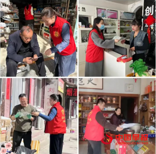 1743508024156807.png 微信图片_20250401193256.png