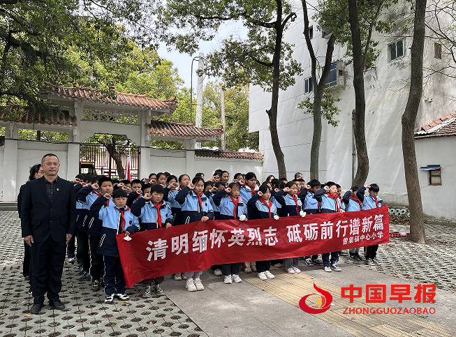 1743561256130954.png 7宣誓宣誓.png