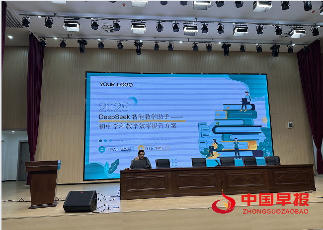 1743656812150520.png 1.png