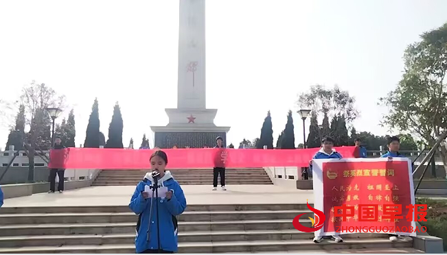 1743659388632815.png 1学生讲话.png