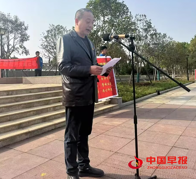 1743659428137132.png 3校长讲话.png