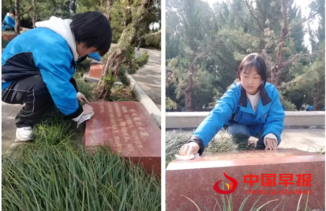 1743659485165731.png 6打扫卫生.png