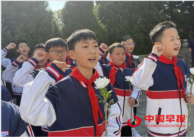 1743670682331165.png 3宣誓.png