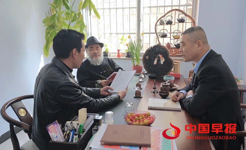 1743675999668282.jpg 微信图片_20250403181803_副本.jpg