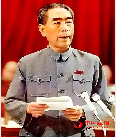 1743741434141034.png 周总理8.png