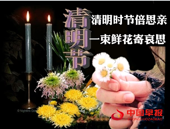 1743746866829028.png 1.png