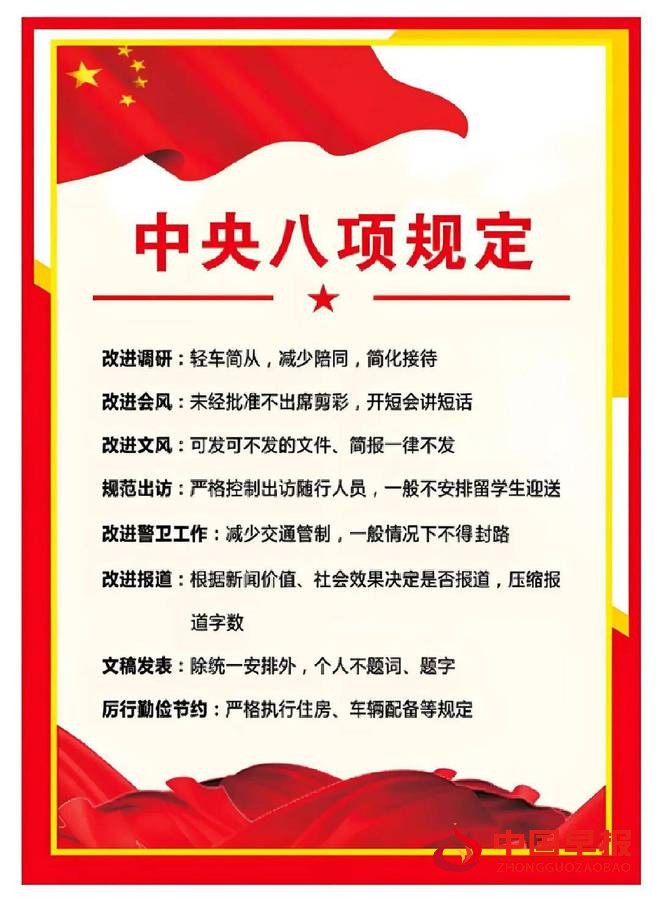 1743776886834671.jpg 999.jpg