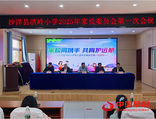 1744095340963517.png 11.png