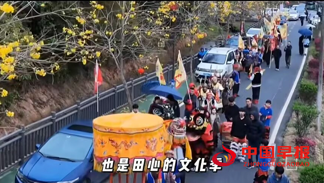 1744263692416472.png 游行.png