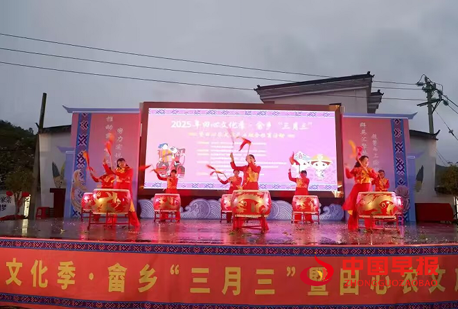 1744263800546479.png 擂鼓.png