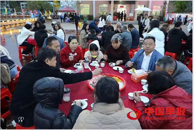 1744263856292129.png 吃饭 (2).png