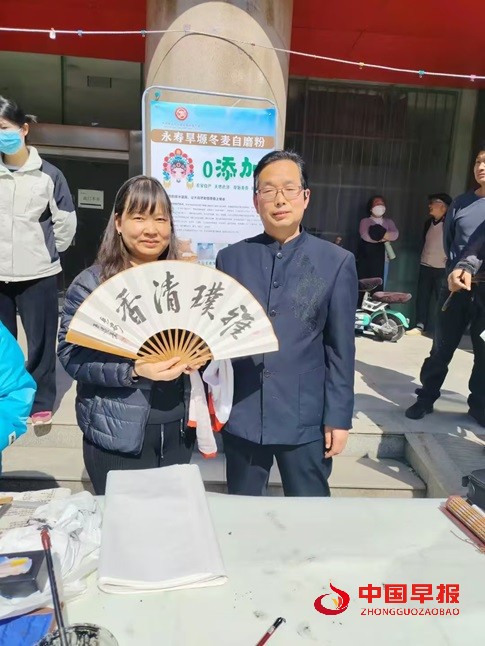 1744276994211991.jpg 微信图片_20250410170331.jpg