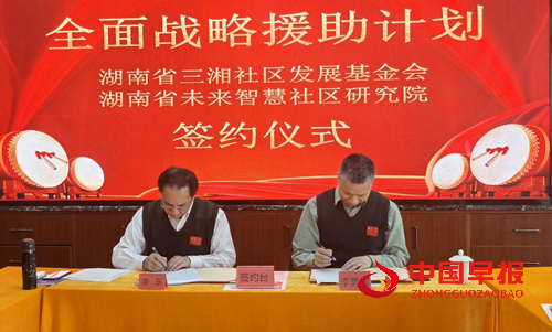 18565699432827797_5.png 18565699432827797_5.png