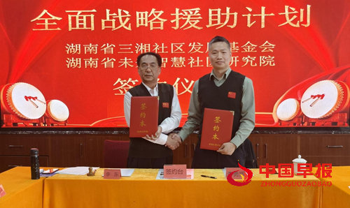 18571579123114105_5.png 18571579123114105_5.png