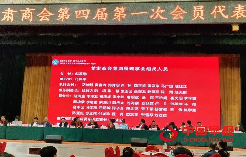 1744859058144144.jpg 微信图片_20250417102610.jpg