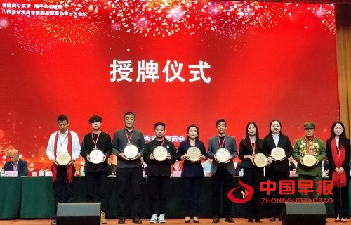 1744859136631556.jpg 微信图片_20250417102639.jpg