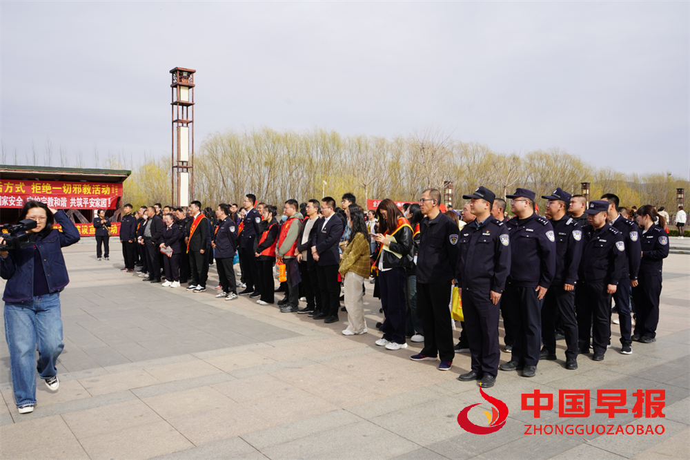 1744859727822930.png 图片03.png