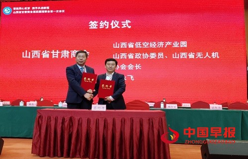 1744859737196461.jpg 微信图片_20250417102741.jpg