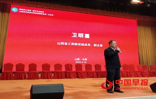 1744859844110318.jpg 微信图片_20250417102818.jpg