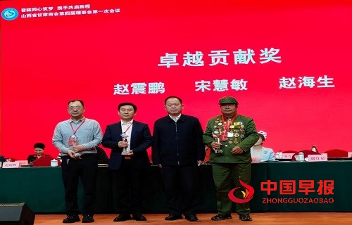 1744860810136823.jpg 微信图片_20250417112210.jpg