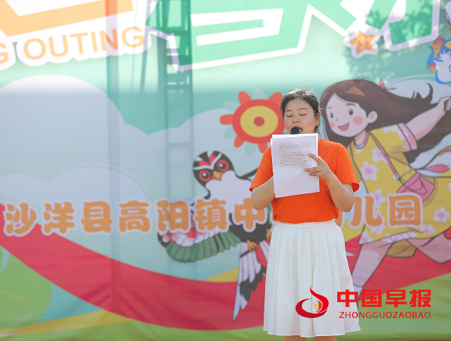 1744861527185250.png 2讲话.png