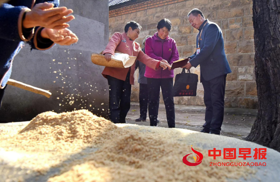 1744881536529916.png 640 (1)_副本.png