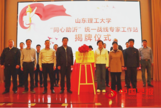 1744934664211547.png 640_副本.png