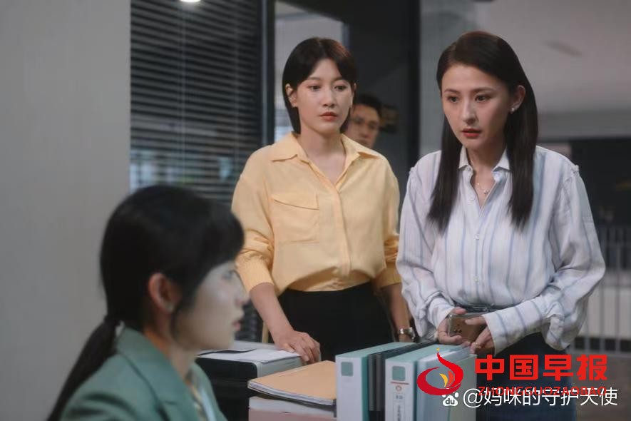 1744946361120984.jpg 图片03.jpg