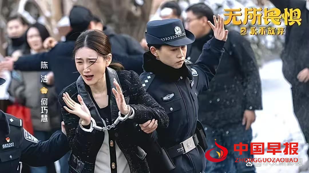 1744946446121073.jpg 图片04.jpg