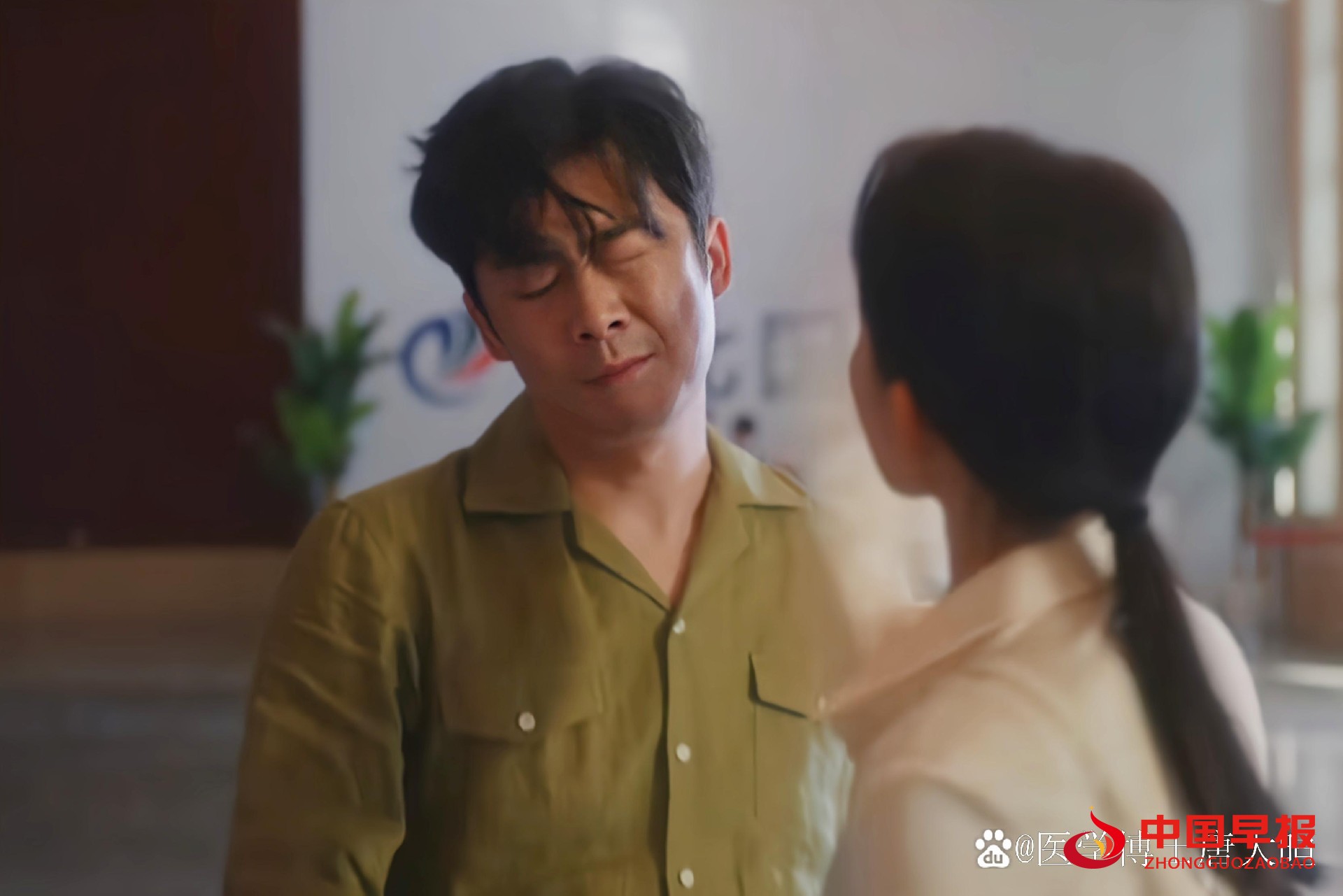 1744946660858785.jpg 微信图片_20250418102315.jpg