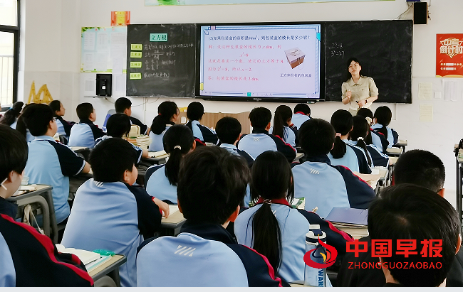 1744955879104866.png 2孔老师.png