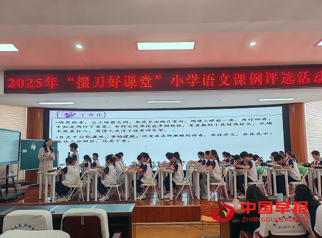 1744975286205957.png 1.png