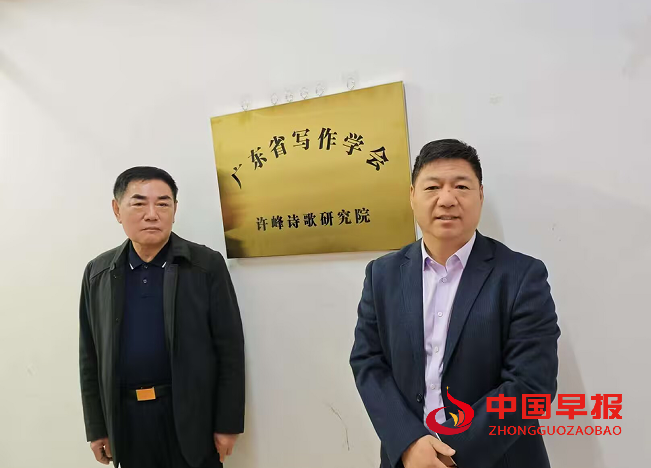 1745477933306578.png 3许峰老师和胡伟教授.png