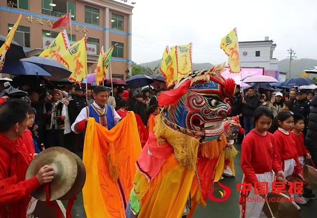 1745478254147738.png 舞狮子.png