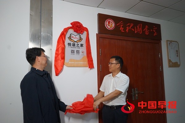 1745500664106956.jpg 微信图片_20250424203813.jpg