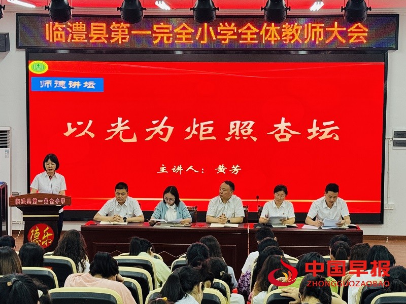 1745501612131356.jpg 微信图片_20250424183845.jpg