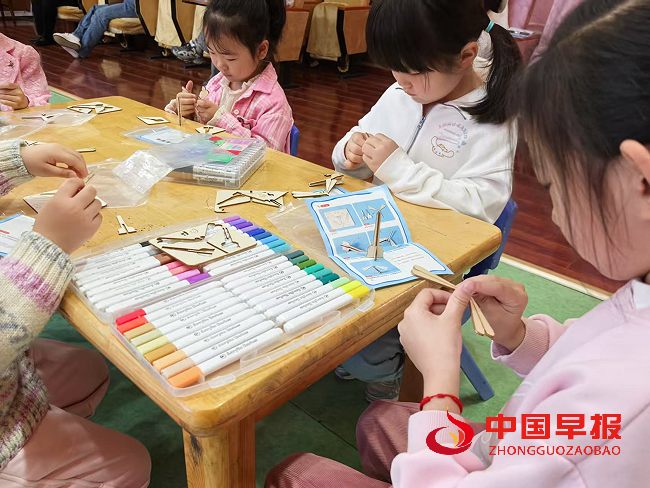 1745544827180941.png 3.png