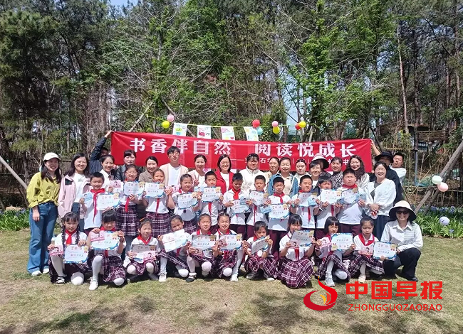 1745551627837047.png 6亲子合影.png