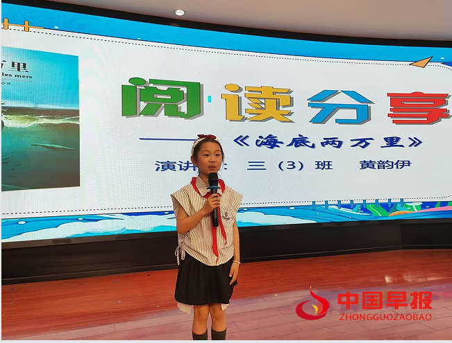 1745558019159829.png 3分享会.png