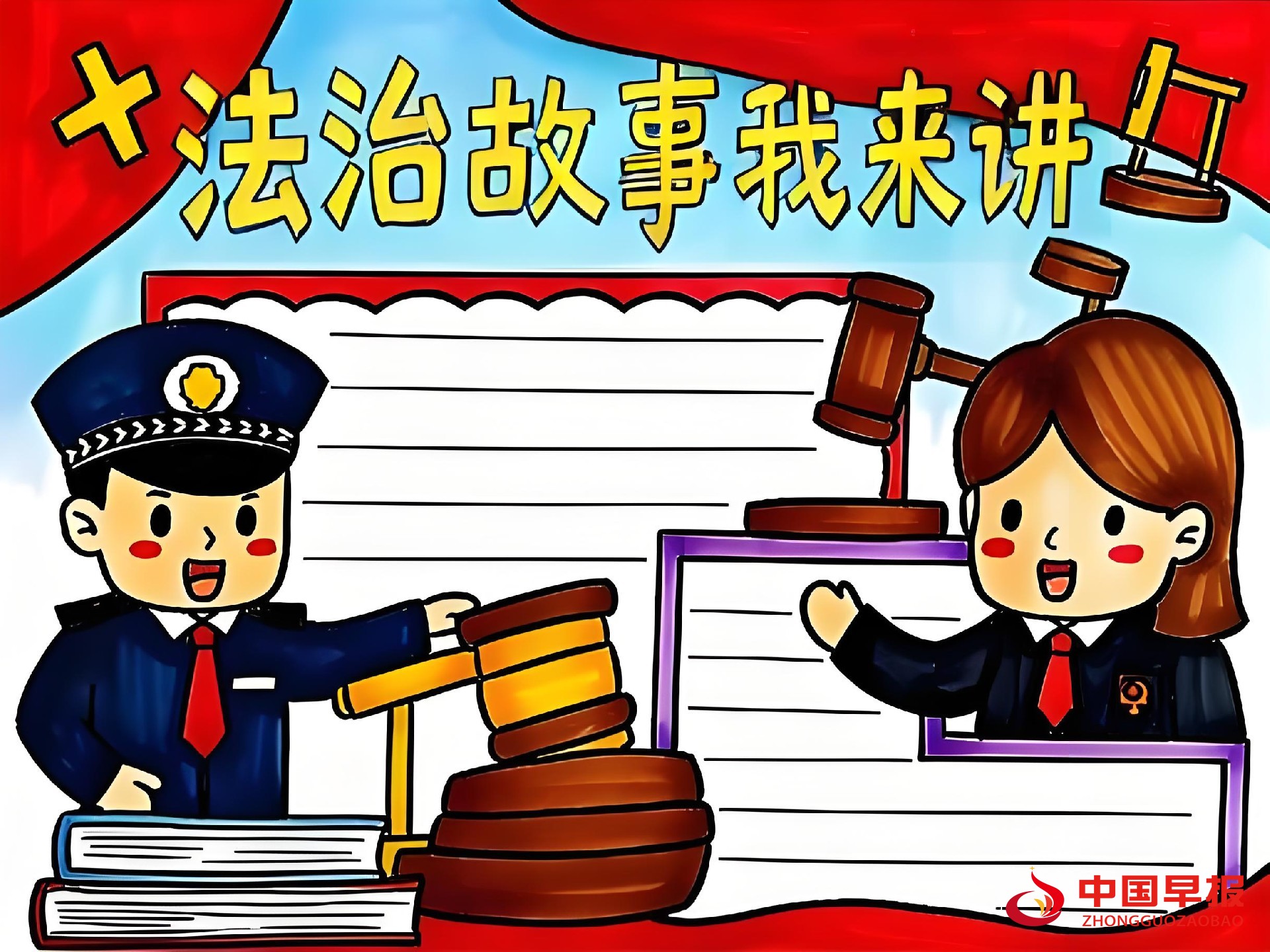 1745571249877482.jpg 图片01.jpg