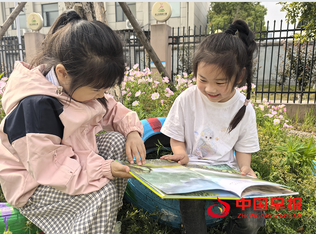 1745732070181620.png 4.png